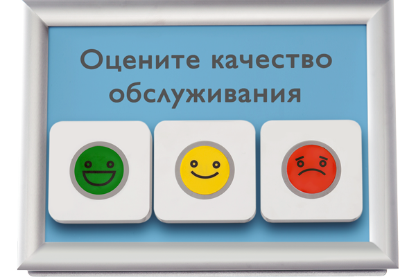 Комплект Elank 1