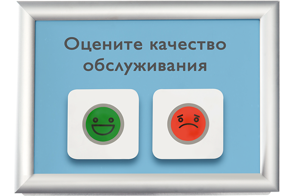 Комплект Elank 1