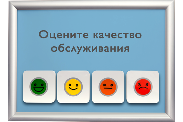 Комплект Elank 1