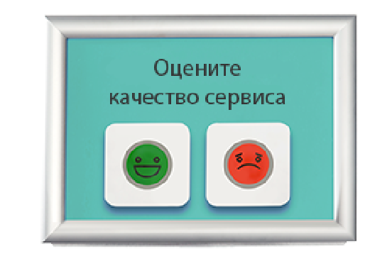 45654765437